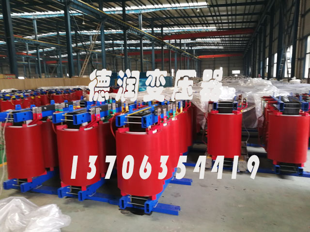 西宁SCB18-1000KVA/10KV/0.4KV干式变压器